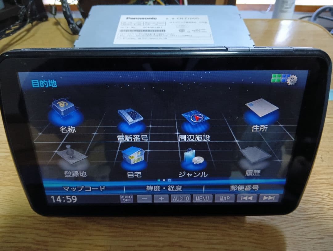 Panasonic フローティングナビ　CN-F1DVD カーナビ