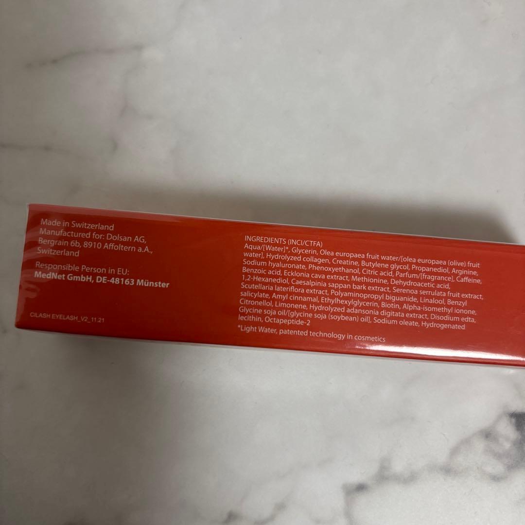 サイラッシュ まつげ美容液３ml