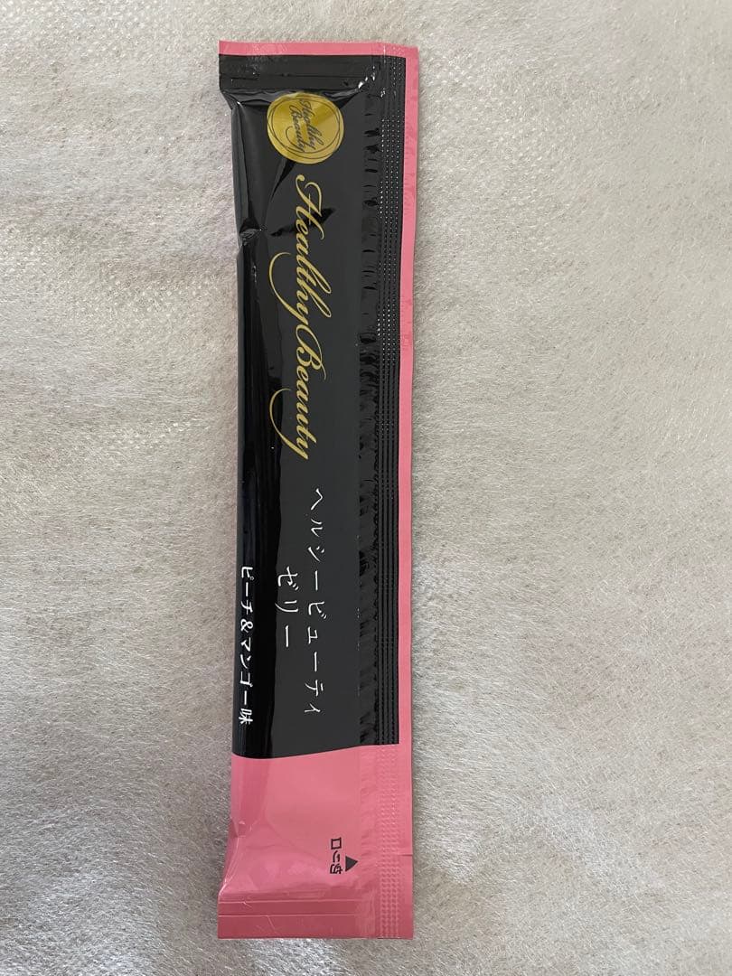 新商品】カーブスヘルシービューティゼリーピーチ＆マンゴー味 20食分