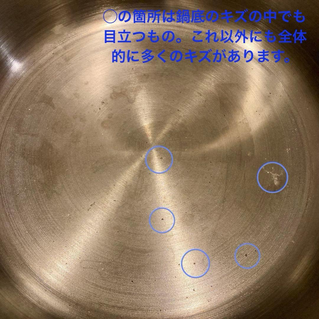 筋*ジ様 【良品】SOTO ダッチオーブン 10インチ セット一式