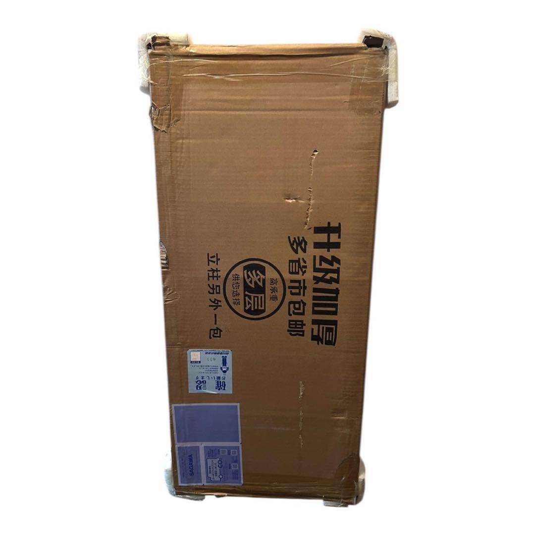 オープンシェルフ 収納ラック 高さ調整5段 幅90×奥行40×高さ180.5cm