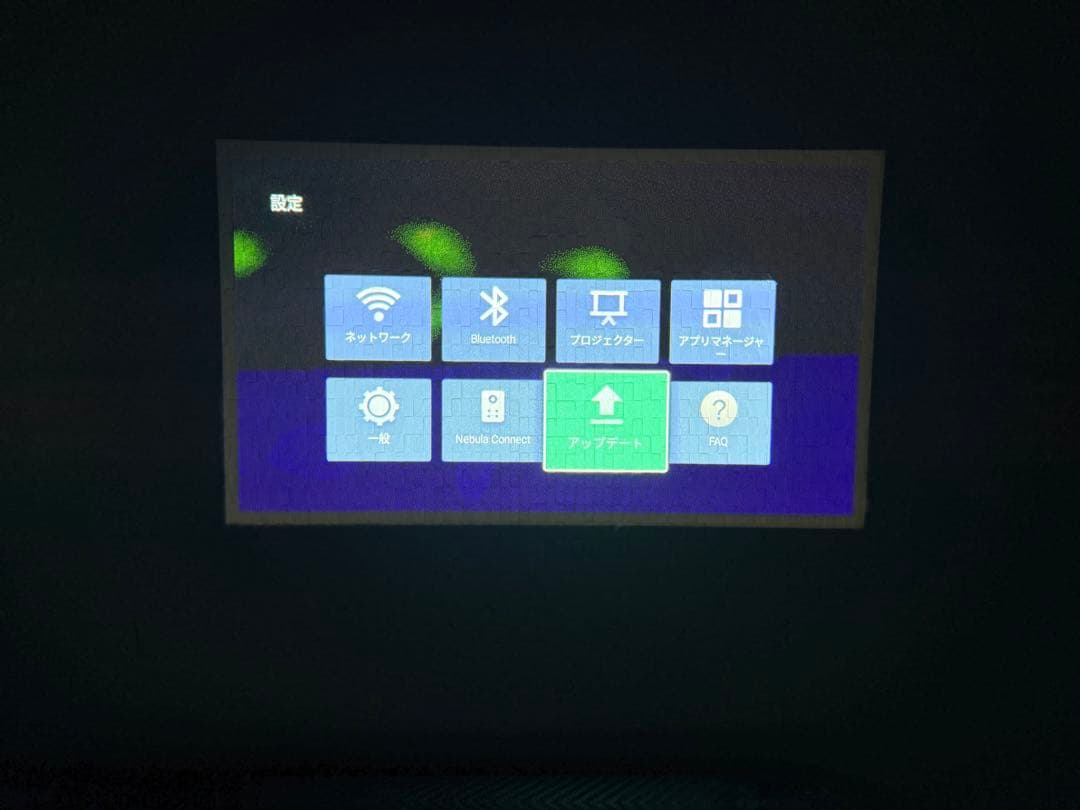 プロジェクター Anker NEBULA Apollo