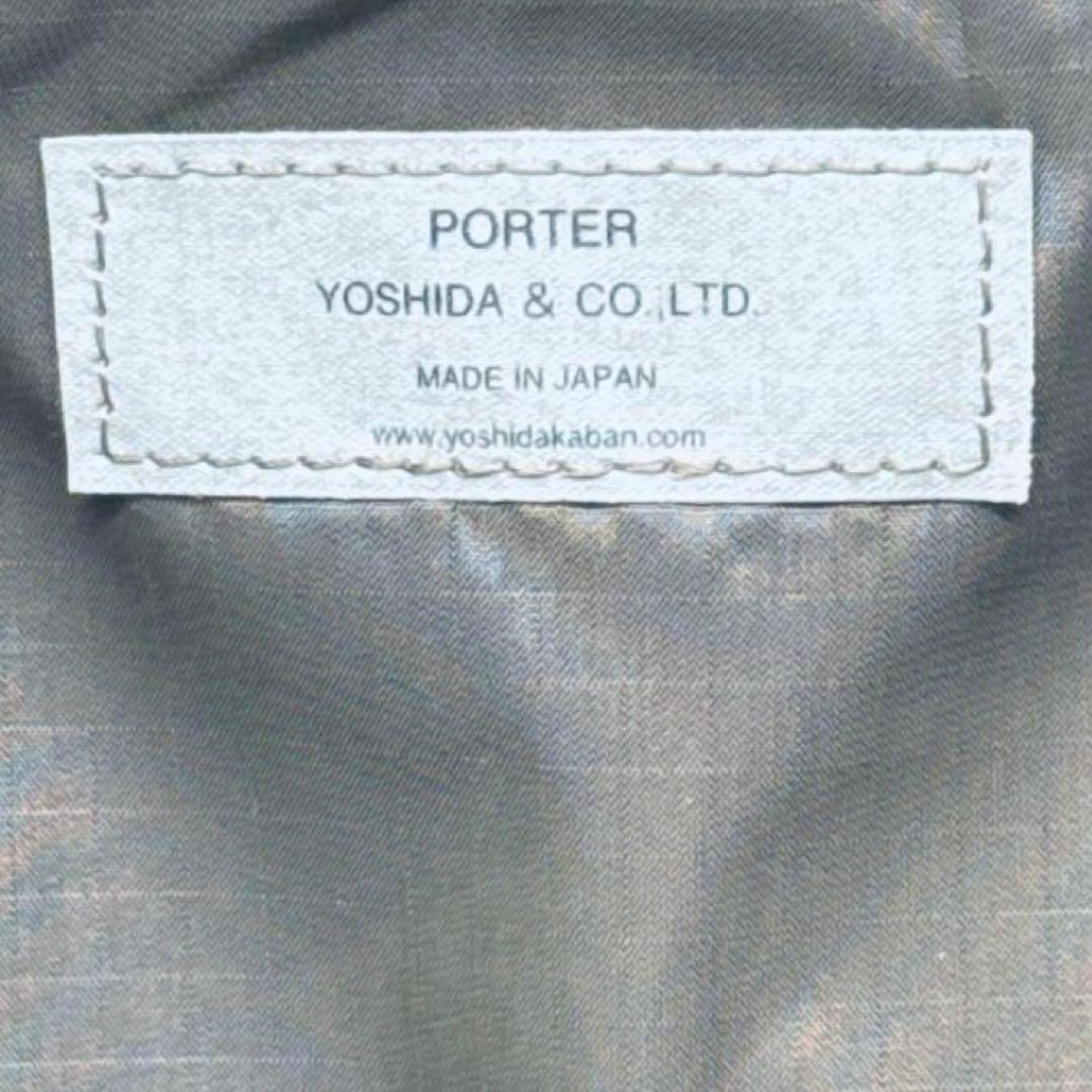 美品✨ポーター　ユニット　スリングショルダー L ブラック