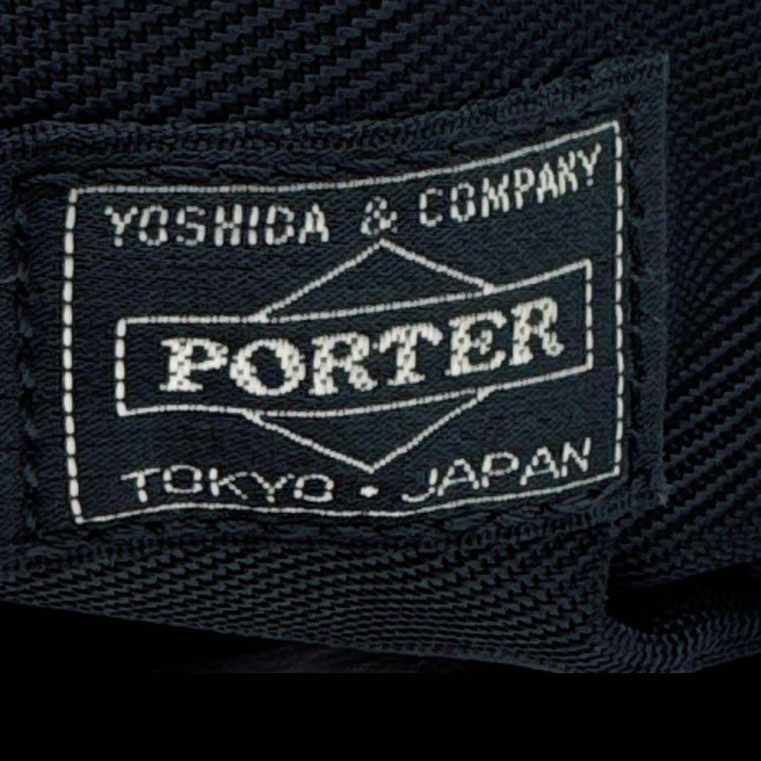 美品✨ポーター　ユニット　スリングショルダー L ブラック