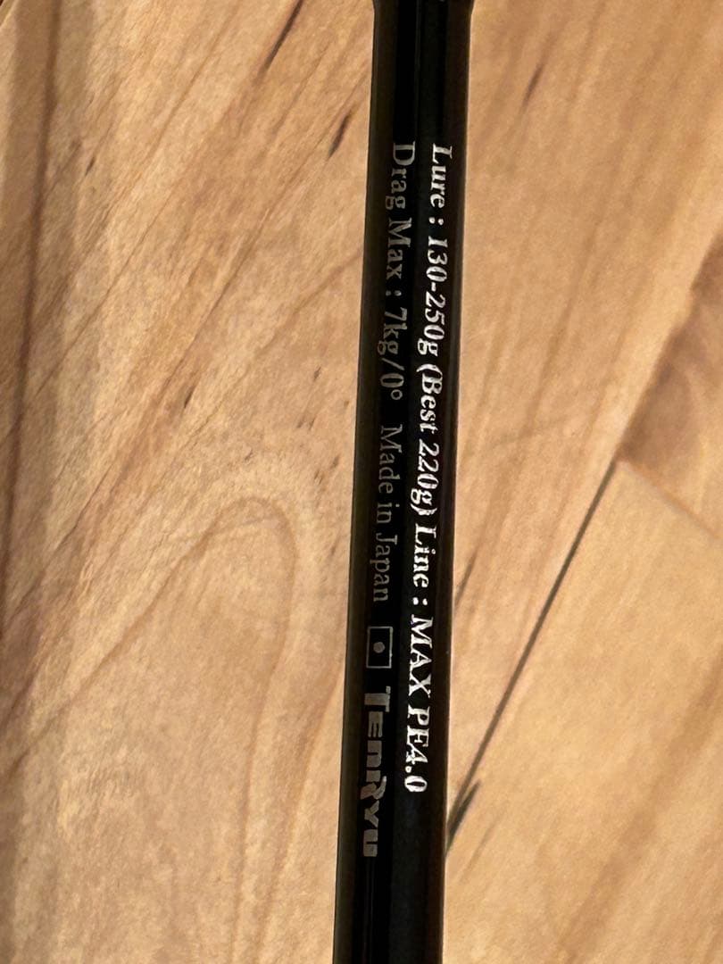 天龍ジグザムワイルドマーク JWM611S-2/4