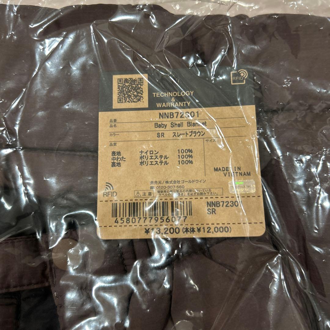ノースフェイス　SR ストレートブラウン　NNB72301 シェルブランケット