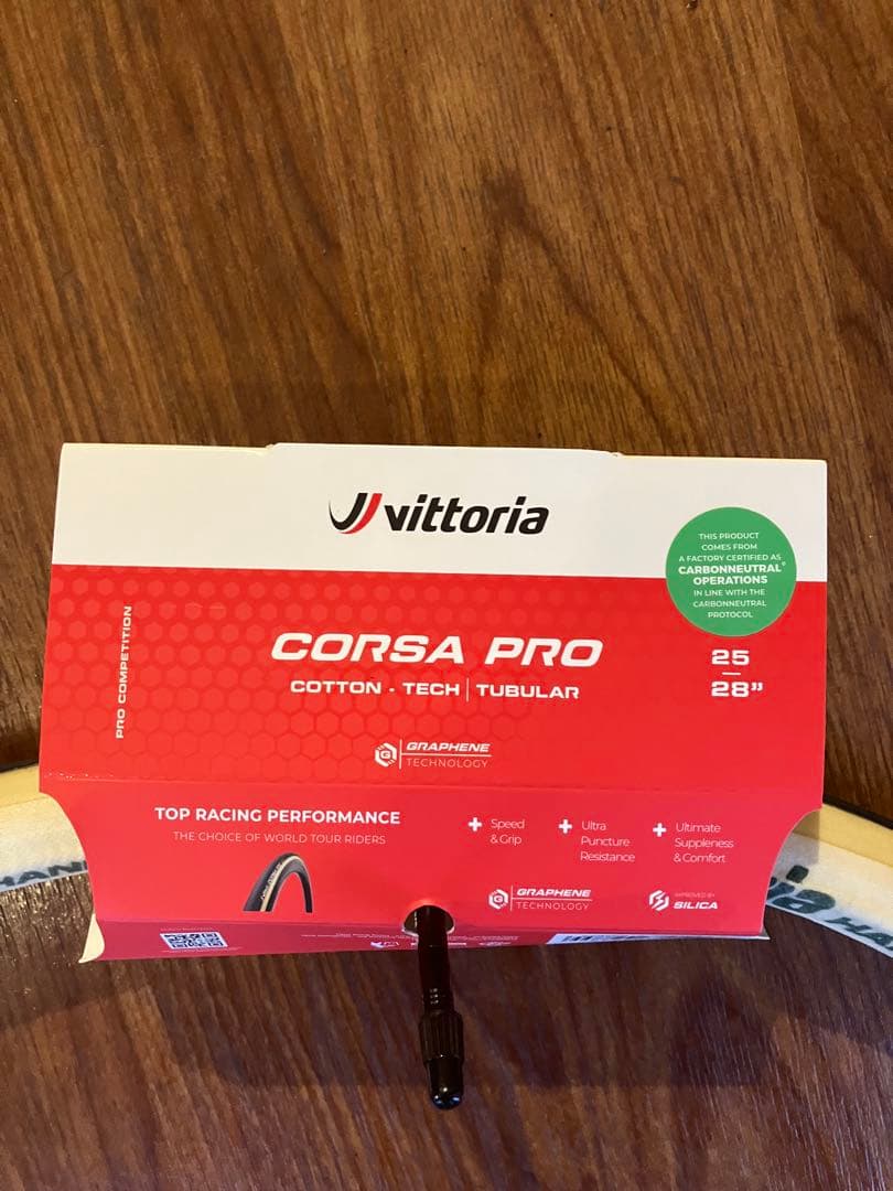 Vittoria Corsa Pro 25-28インチ チューブラータイヤ