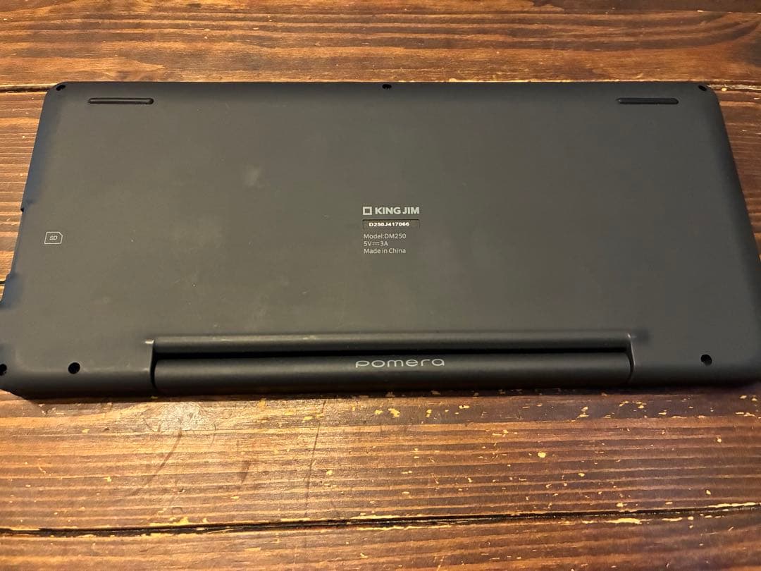 KING JIM DM100 pomera ポメラ DM250