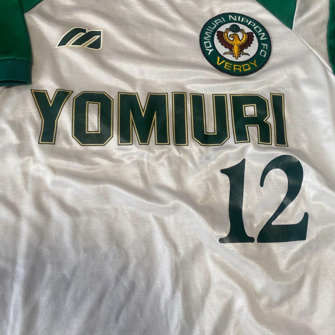 読売ヴェルディ 読売日本サッカークラブ ユニフォーム O ミズノ製 日本