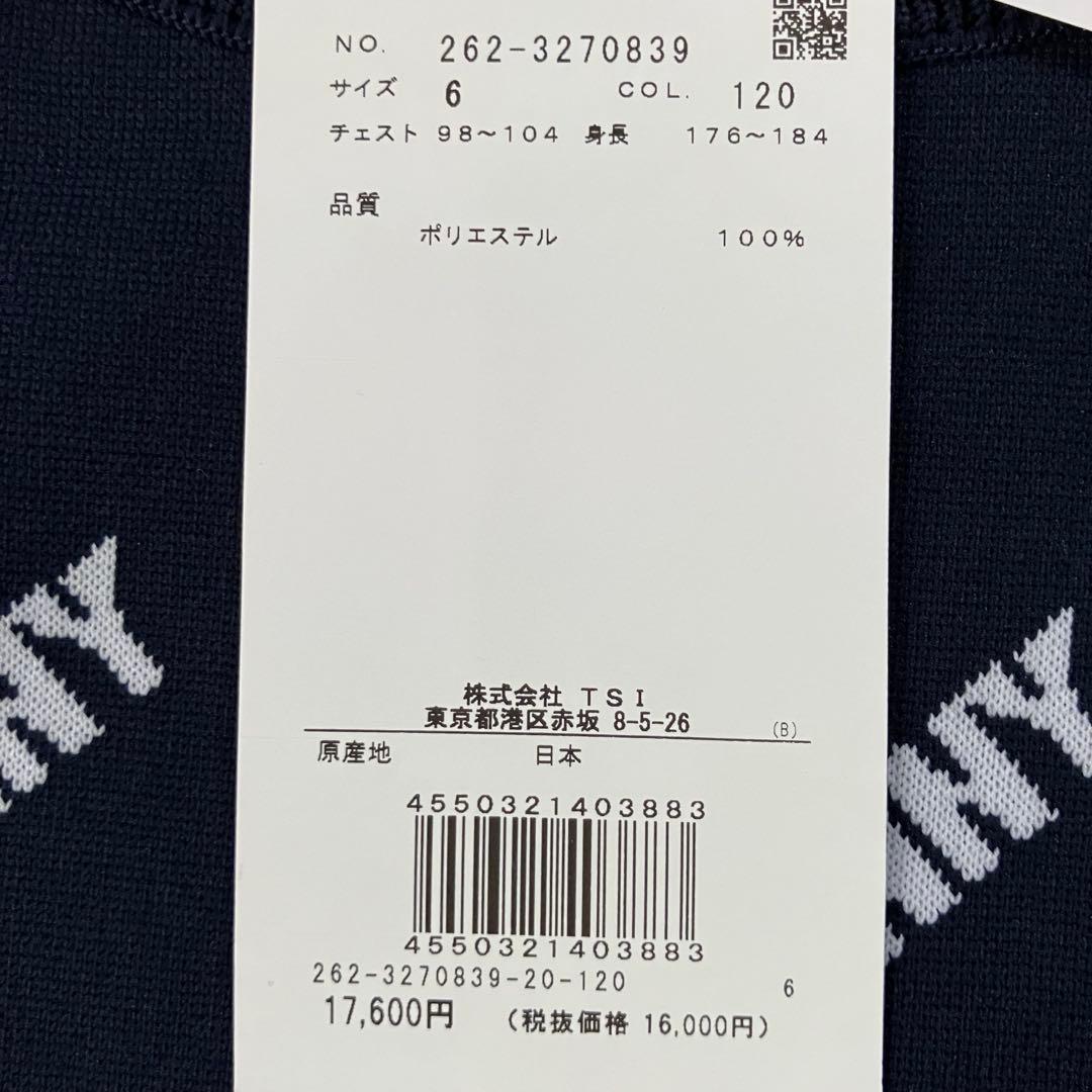 新品】ジャックバニー 2023年 AmossaSL ニット(6)LL/紺 - メルカリ