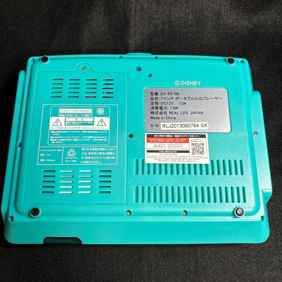 じ*ん様 超希少○ フィニアスとファーブ○カモノハシペリー○DVD