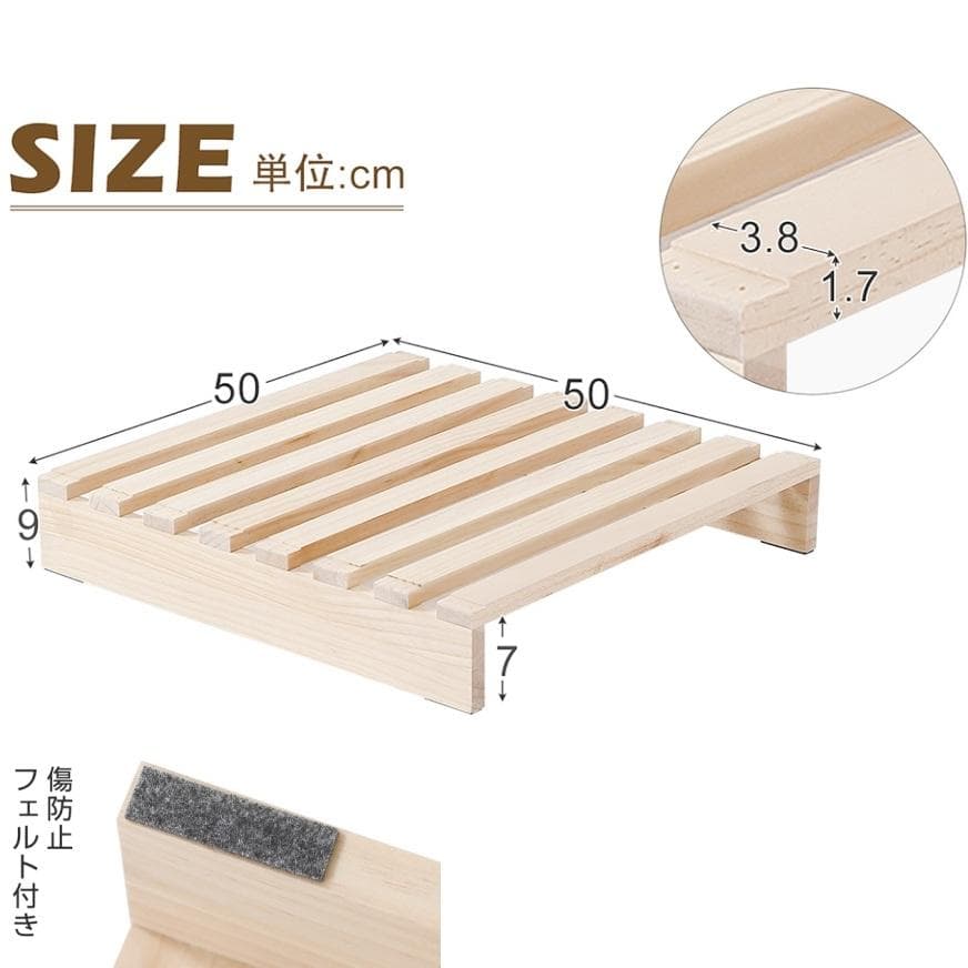 【新品】パレットベッド 50*50cm 4枚 コンセント付 天然木 組み換え自由