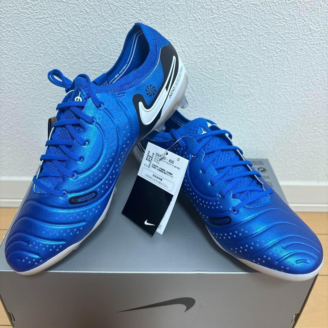 28.5cm NIKE ティエンポ レジェンド 10 エリート AG-PRO(N