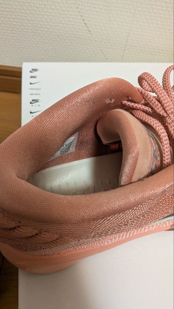 シューズ(男性用) NIKE GT HUSTLE 3 26.5