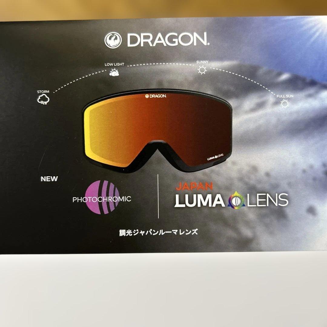 DRAGONゴーグルDX3 L調光ジャパンルーマレンズ新品未使用