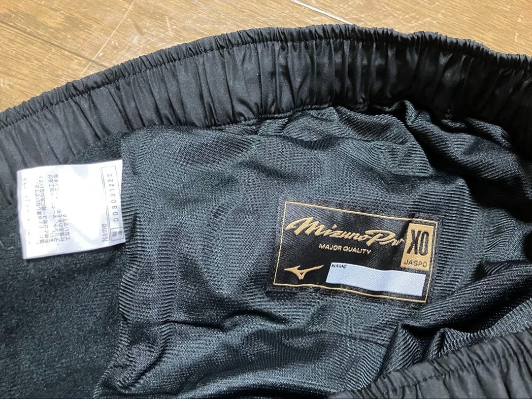 阪神タイガース　ウインドブレーカー　パンツ　アンダーシャツ　セット　ファンクラブ