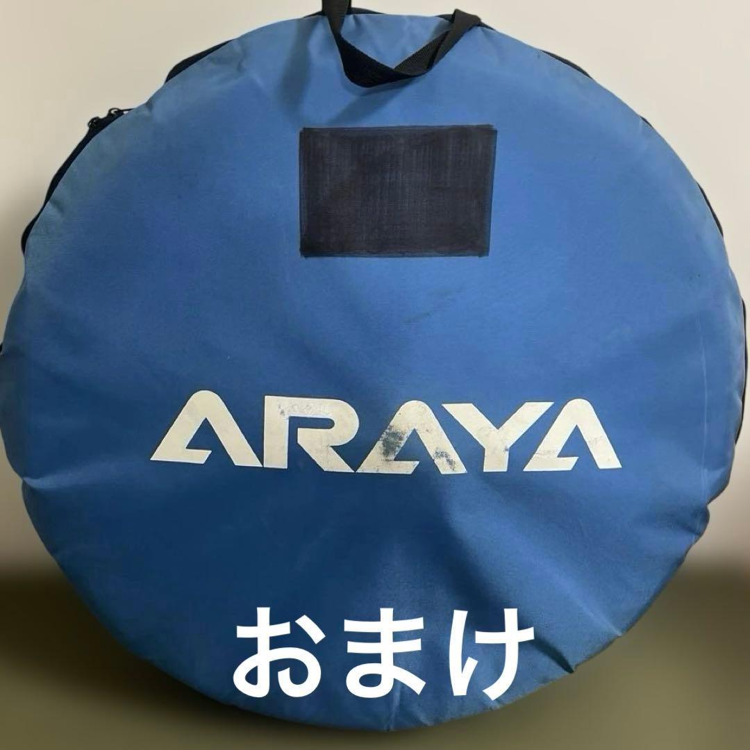 ARAYA ディスクホイール