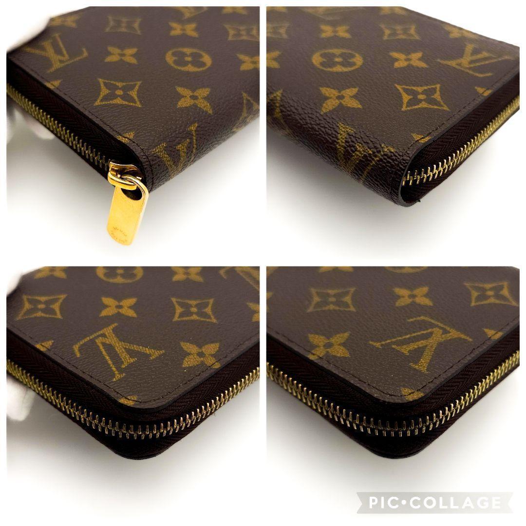 ルイヴィトン　ジッピーウォレット　モノグラム　長財布　ラウンドジップ　G226