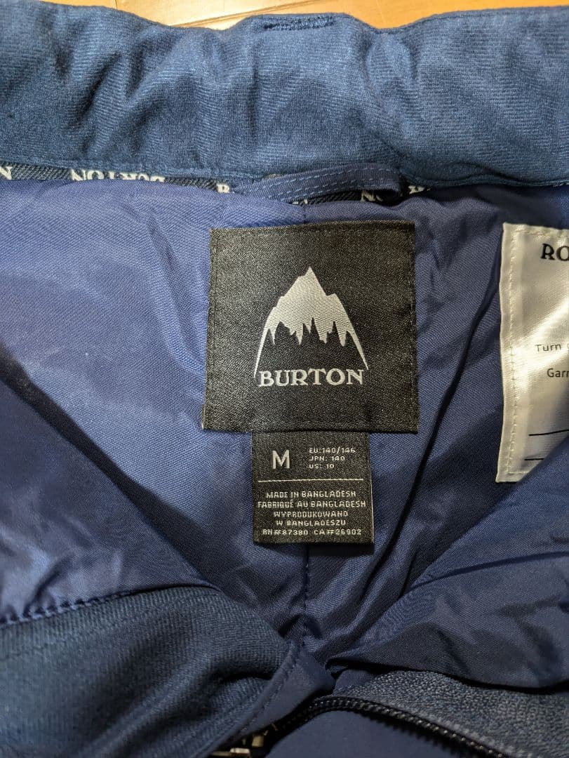 バートンジャケット　パンツ　686フーディー　M 140