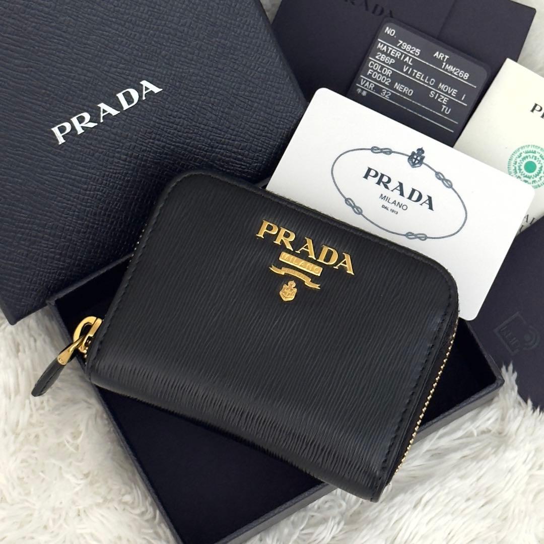極美品✨PRADA プラダ ヴィッテロムーヴ ラウンドファスナー 財布 小銭入れ