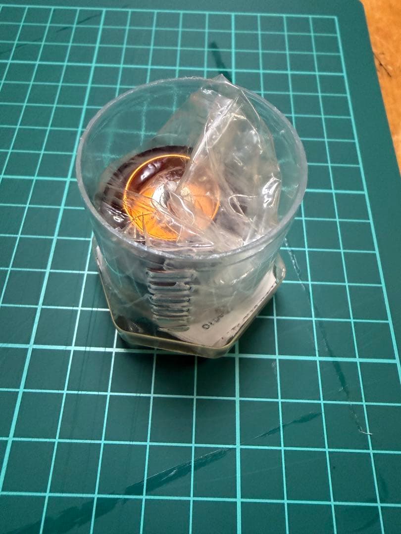 アルファスCT SV70SHL ベイトリール　SLP 700Sスプール付き