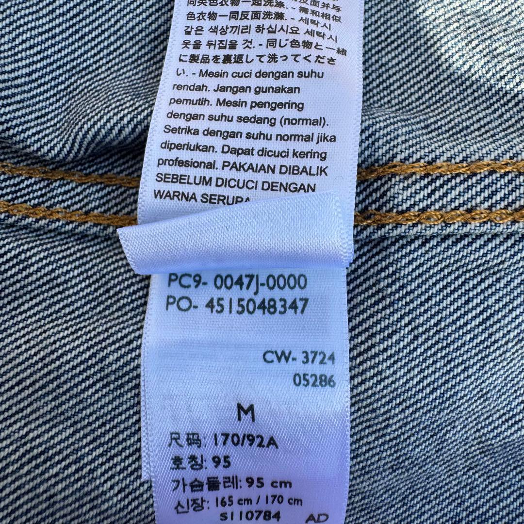 haru Levi’s 501 150周年 別注 セットアップ W28 M