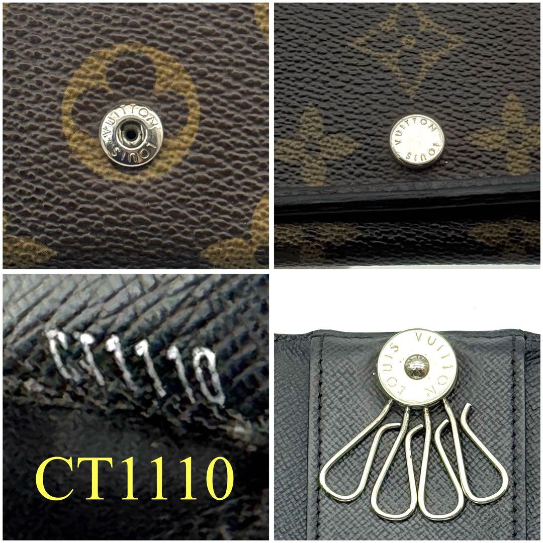 【超極美品】 ルイヴィトン モノグラム マカサー ミュルティクレ4 キーケース