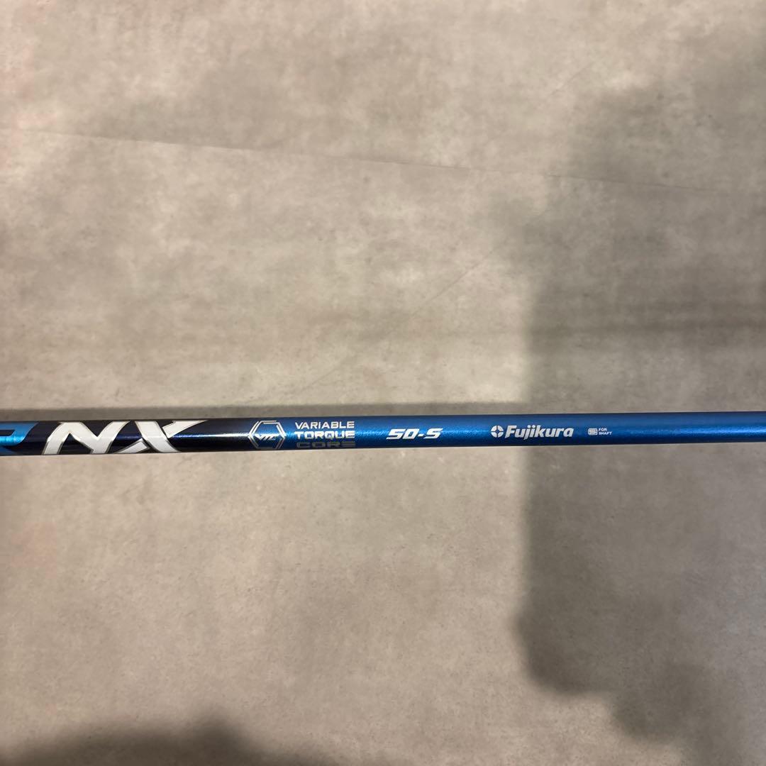 テーラーメイド　ステルス 5W 4U 5Uセット