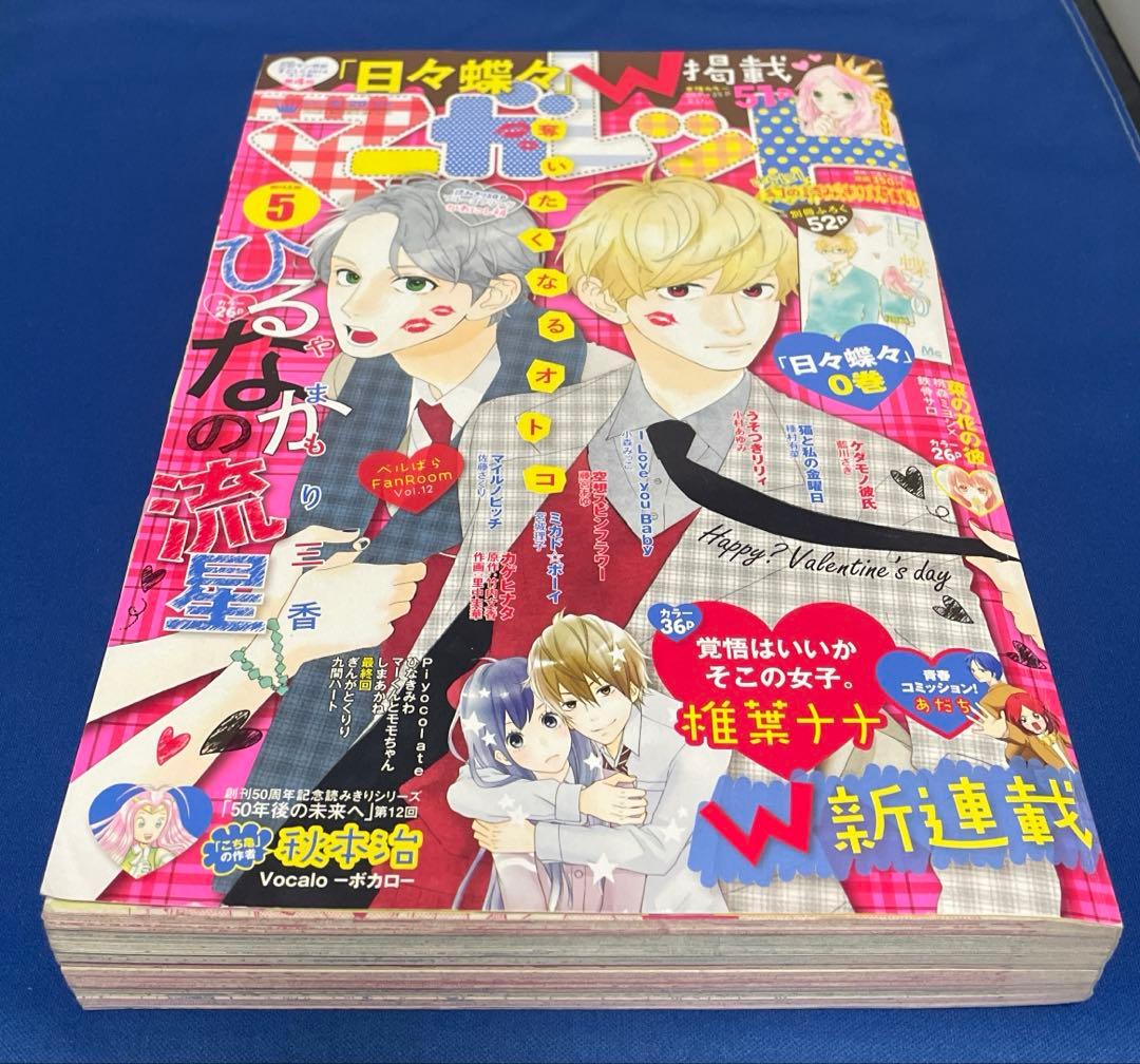 側頭骨蝶形骨と無血手術と17症候群｜側頭骨蝶形骨と無血手術と17症候群