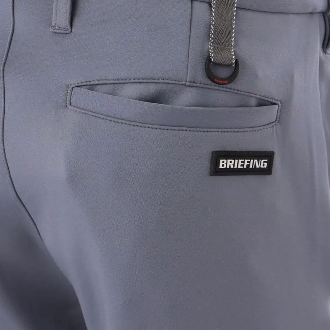 【新品】ブリーフィング／上下セット／3Dロゴ