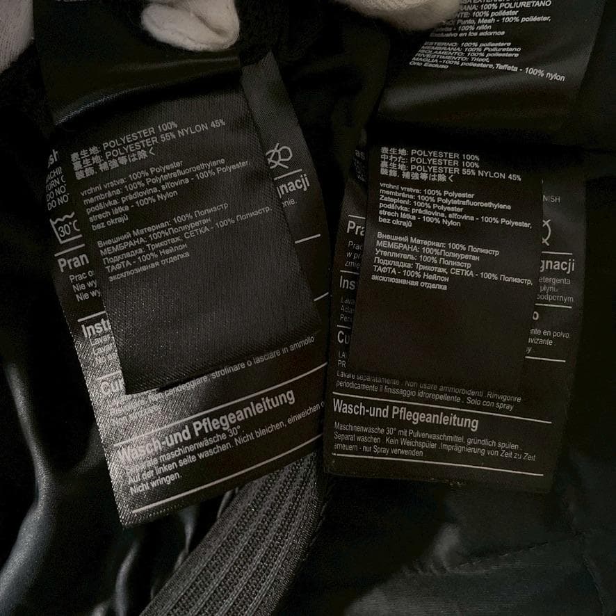 K*i様 【高機能】バートン アナログ スノーボードウェア 上下セット 中綿入り