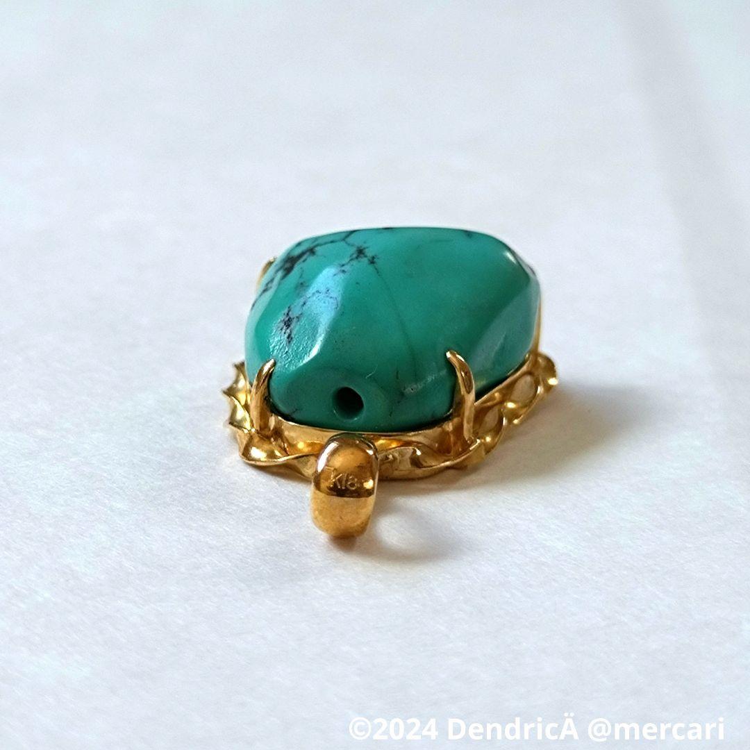 し*ー様 チベタンターコイズ　K18ペンダントトップ④　チベット　グリーンブルー