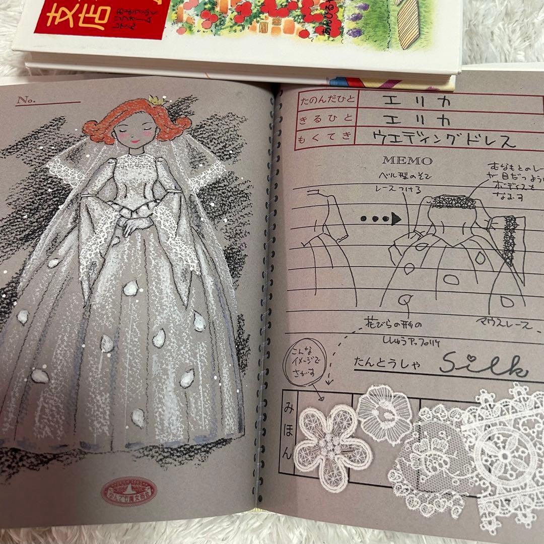 美品⭐︎まとめ売り就学前〜中学年　くもん推薦図書　選定図書含む⭐︎朝読書⭐︎多読