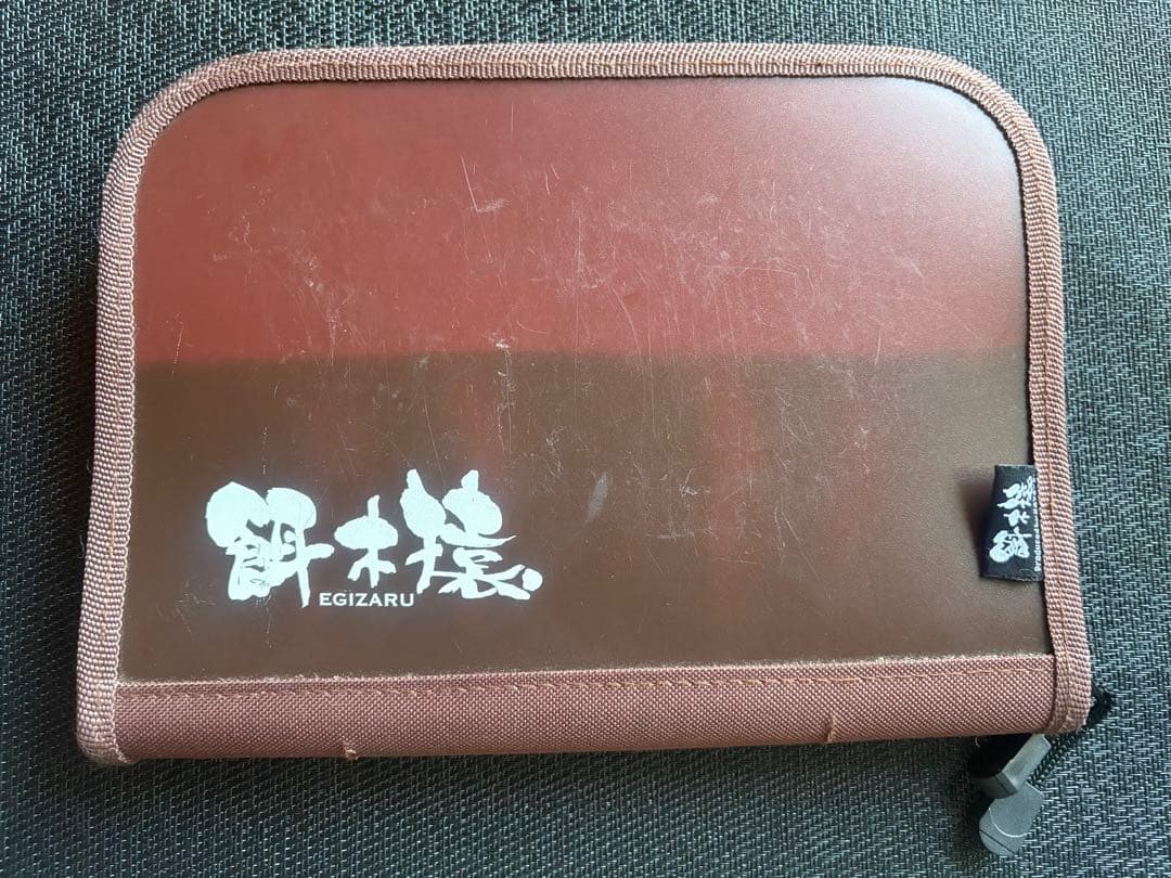 ハヤシ エギザル 餌木猿 スーパーシャロー