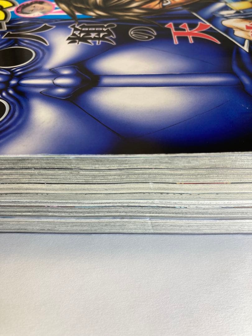 週刊ヤングジャンプ　2014年No.38 / 2022年No.22.23 セット