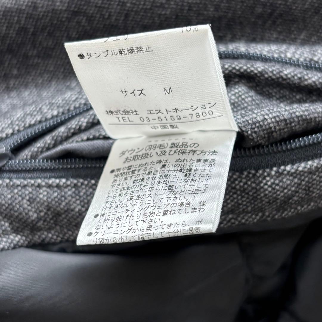 極美品 ESTNATION ダウンチェスターコート ウール生地 グレー M