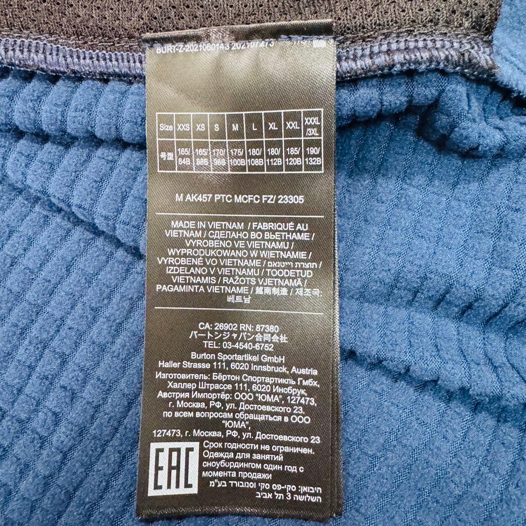 【極美品】メンズ ak457 マイクロフリース フルジップ ジャケット ２XL