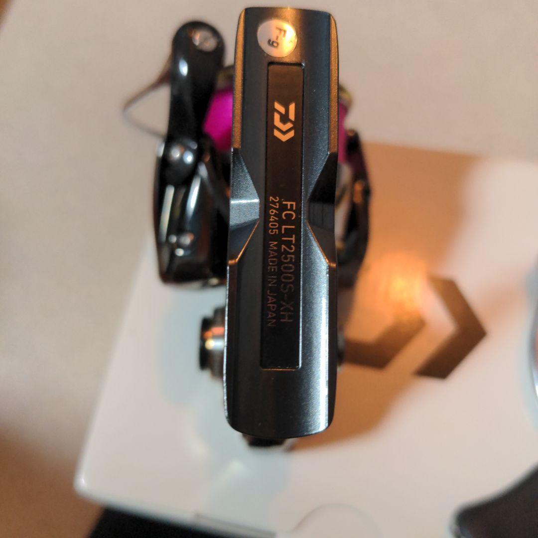 LUVIAS FC LT2500S-XH ２０ルビアス2500