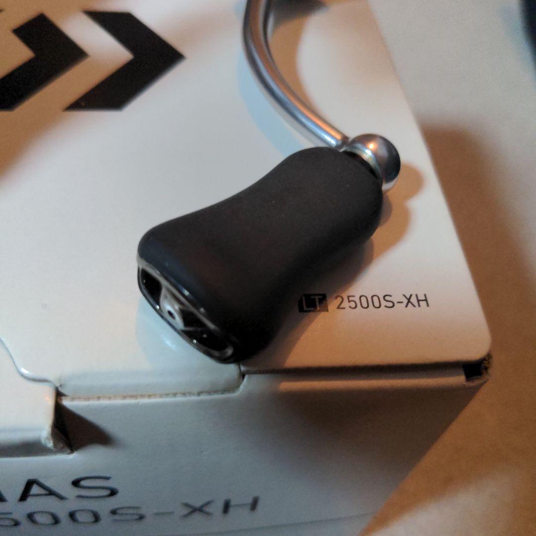 LUVIAS FC LT2500S-XH ２０ルビアス2500