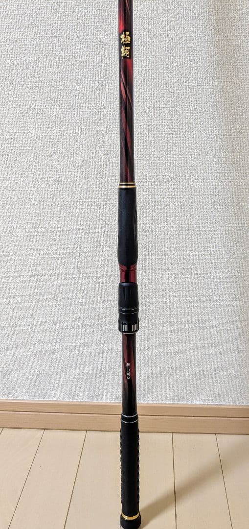 シマノSHIMANO 21 極翔 1.5号-530