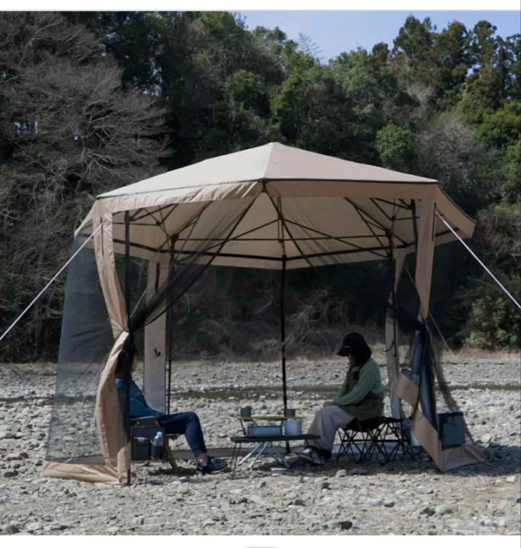 蚊帳付き簡単オクタゴンシェード300 タープ