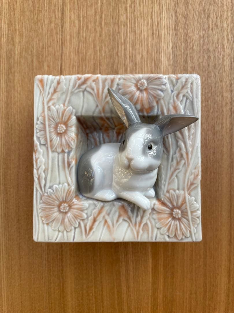 リヤドロ　LLADRO 「ナチュラルフレーム　うさぎ」