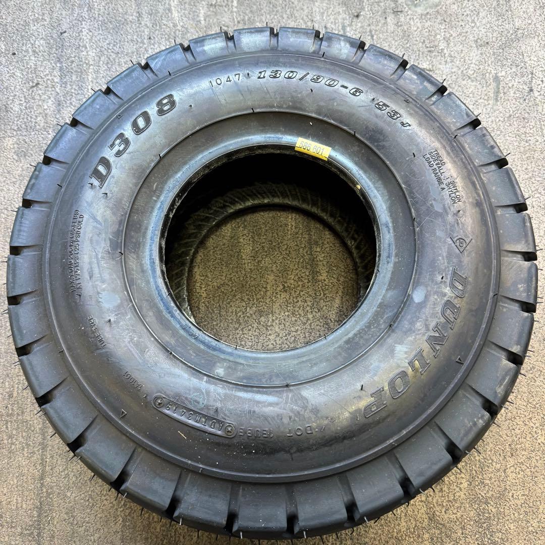 ジャイロX (TD01)新品前後タイヤセット