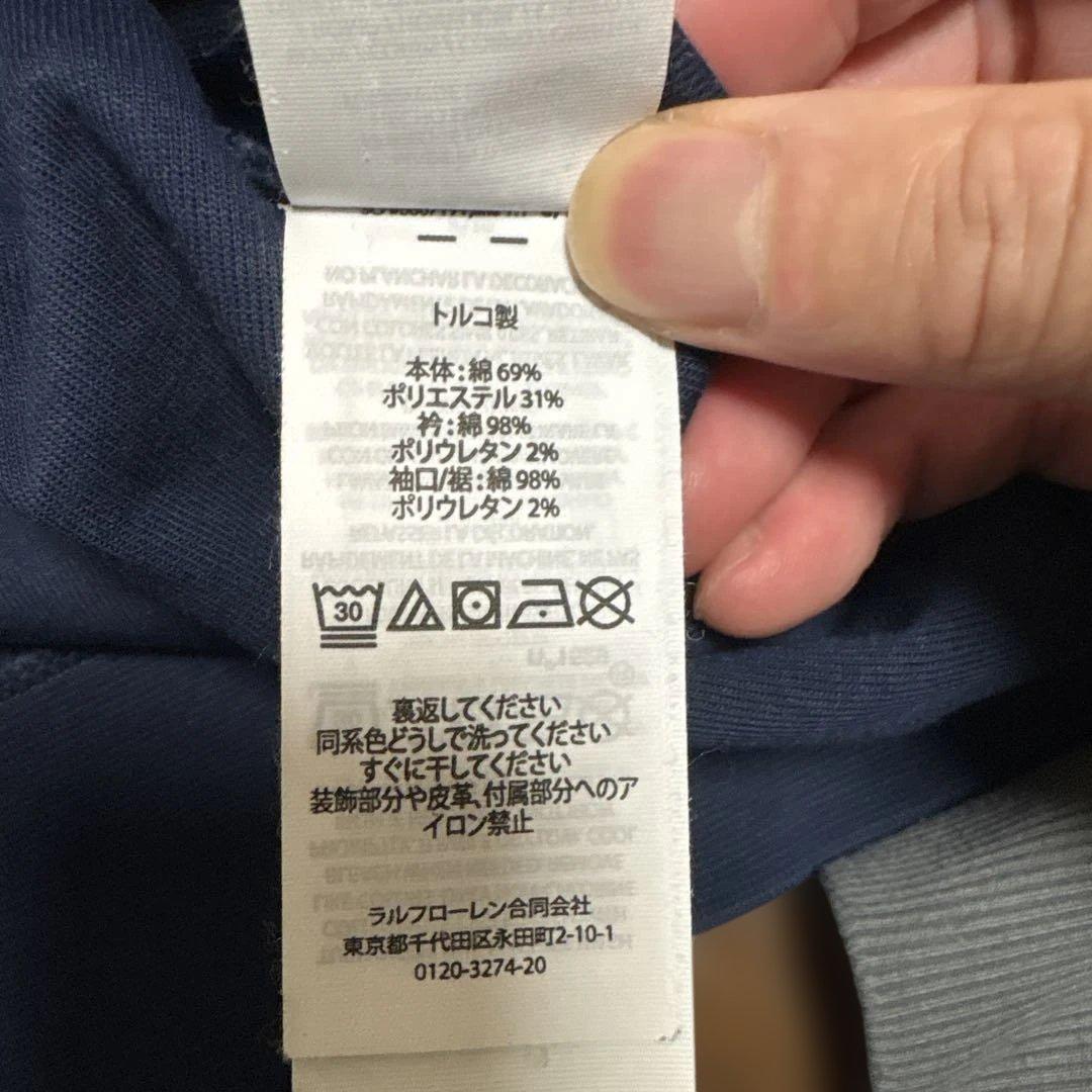 RLX トレーナー Lサイズ ネイビー　ラルフローレン