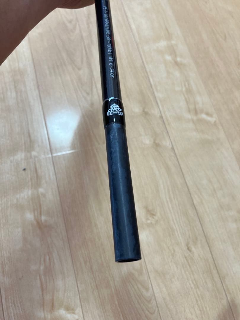 美品フィッシュマンブリストコモド83XXXX H