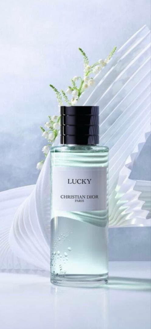 メゾンクリスチャンディオール　ラッキー　正規品　未開封新品　40ml