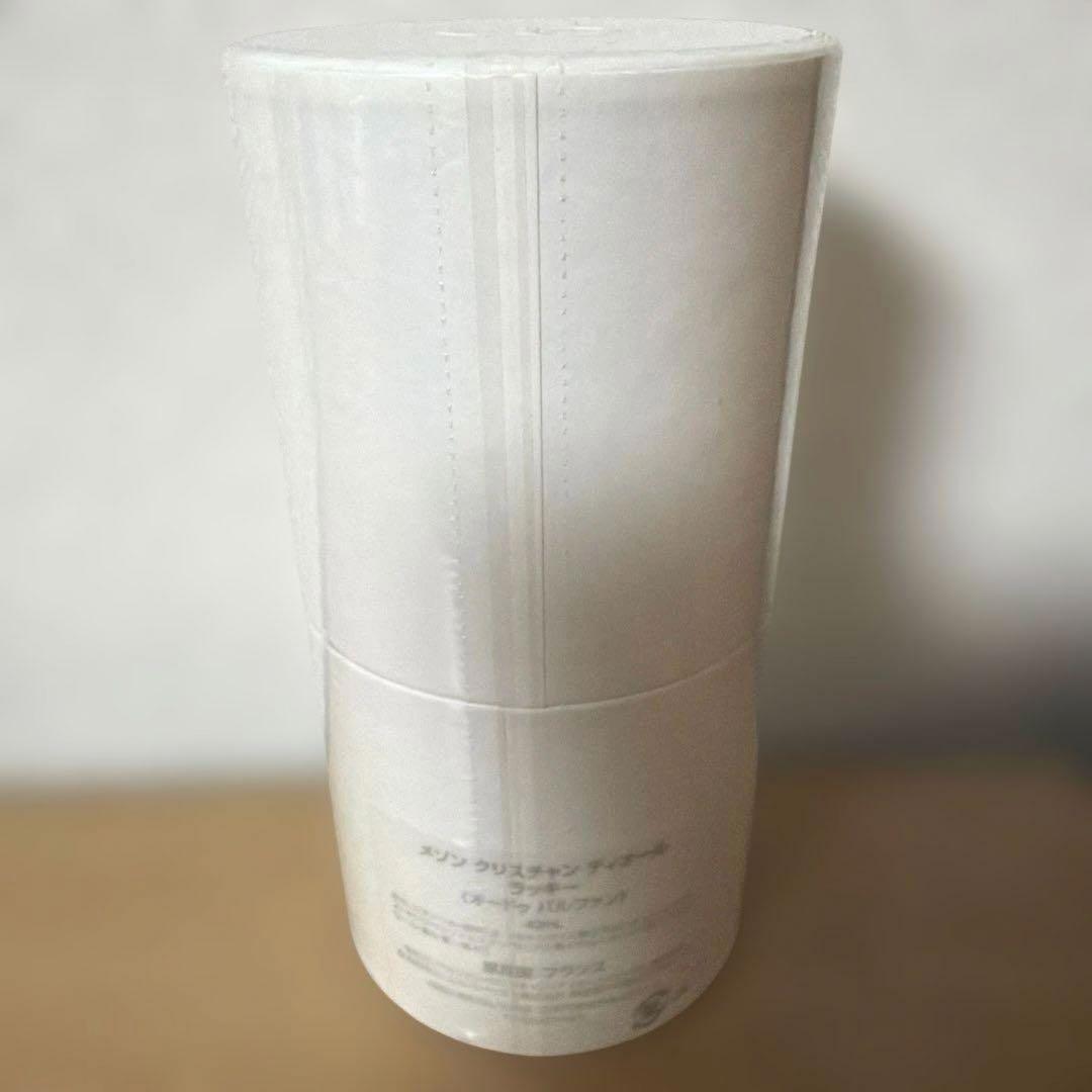 メゾンクリスチャンディオール　ラッキー　正規品　未開封新品　40ml