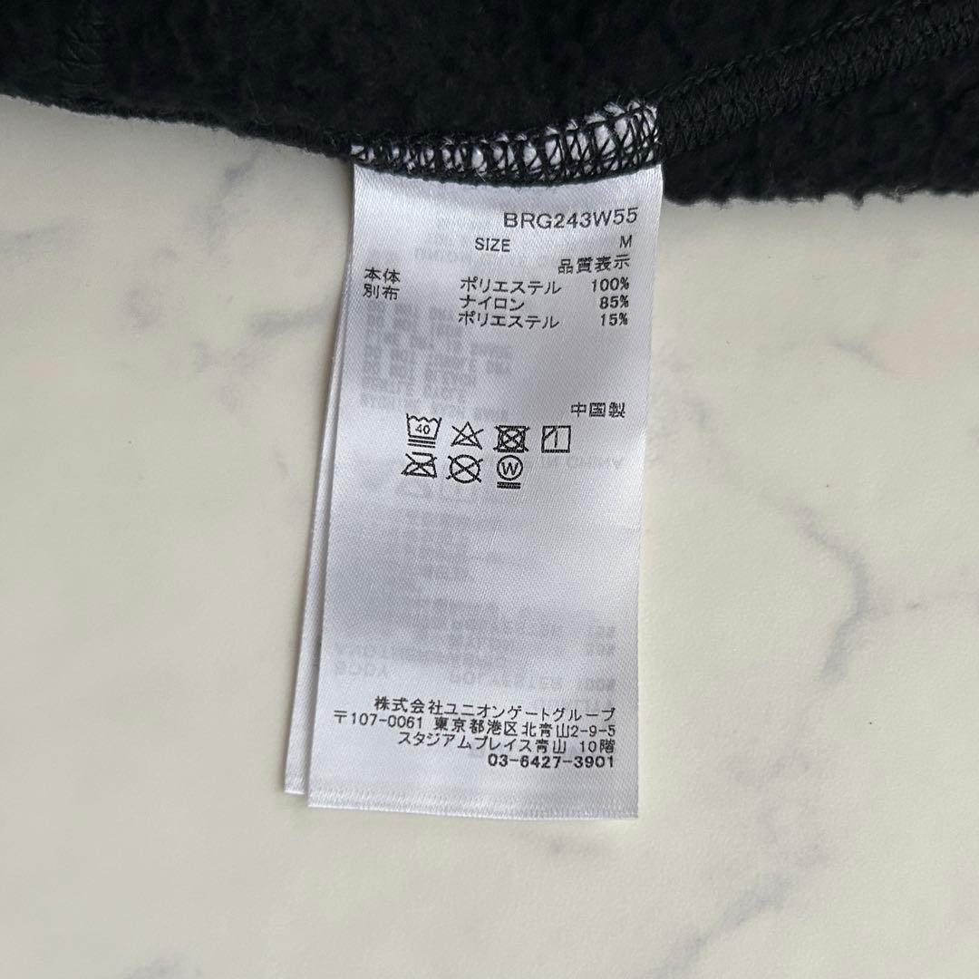 新品タグ付き ブリーフィング 2024年モデル ダブルジップ ボアベスト