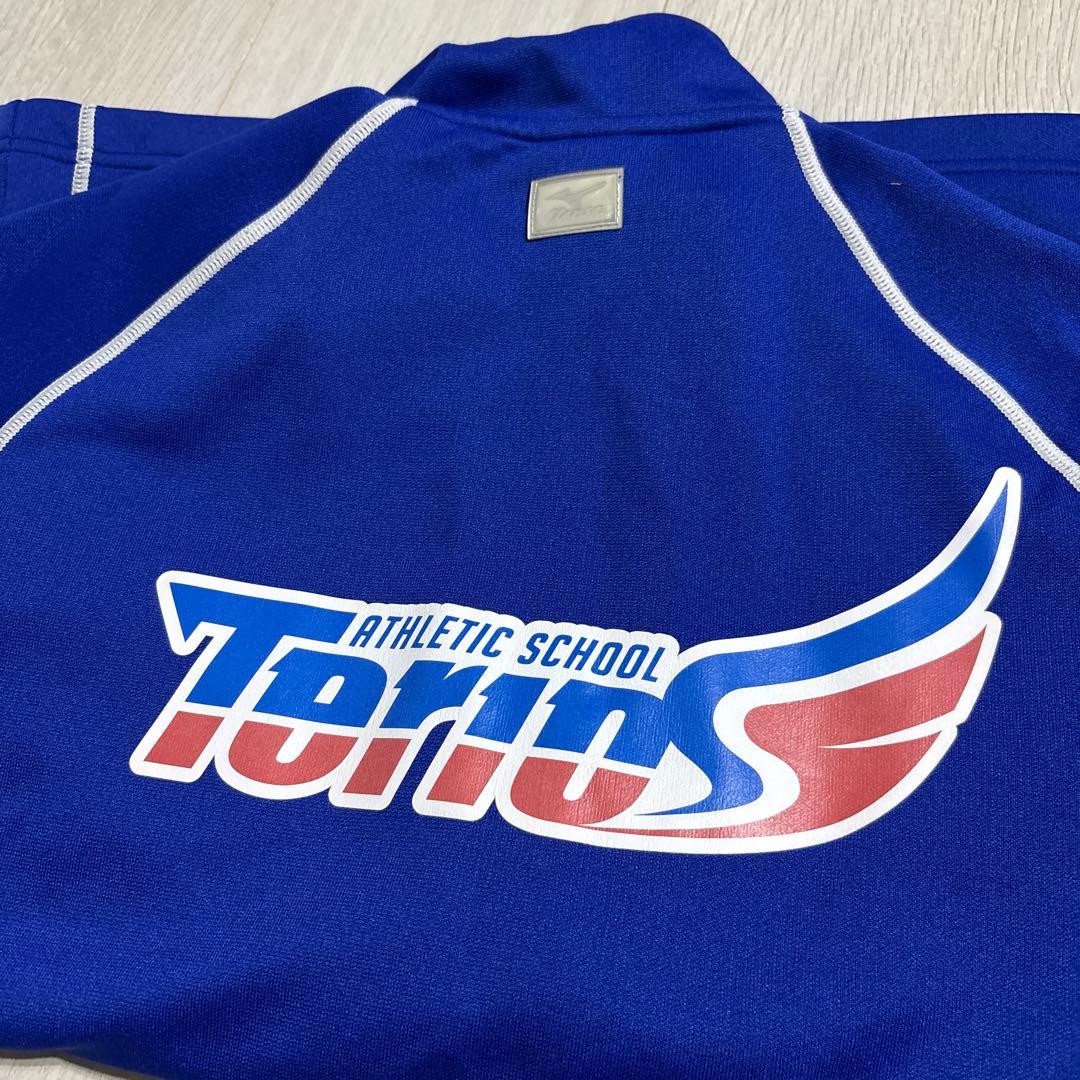 テリオス ジャージ上下セット 150 - メルカリ