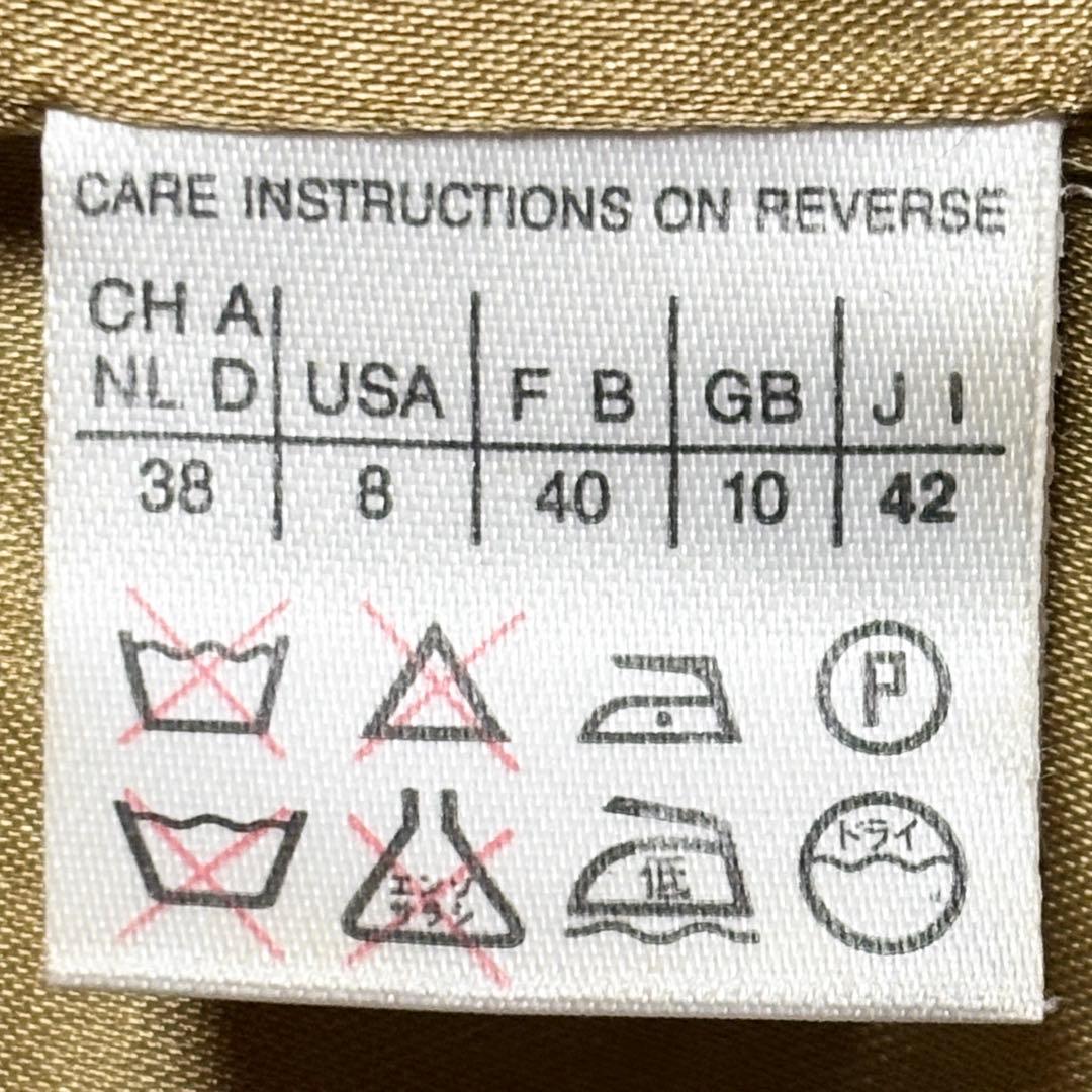 マックスマーラ スーパーロング バージンウール コート 大きいサイズ 上品 高級